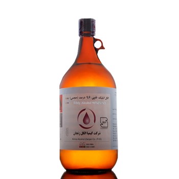الکل اتیلیک طبی ۹۶ درصد (۲/۵ لیتری) زنجان