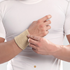 مچ بند طبی حوله ای کد008 پاک سمن Paksaman