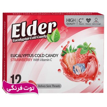 آبنبات اکالیپتوس الدر Elder