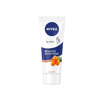 کرم نرم کننده نیوا میوه ای حجم 75 میلی لیتر NIVEA DENIZ IGDESI