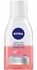 محلول پاک کننده آرایش چشم نیوا مدل NIVEA Sensitive 