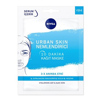 ماسک صورت ورقه ای آبرسان نیوا مدل Nemlendirici وزن 50 گرم NIVEA