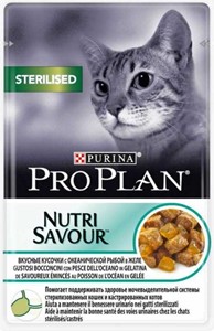 پوچ ژلاتینی گربه پروپلن مدل Sterilised با طعم ماهی مخصوص گربه های عقیم شده Purina