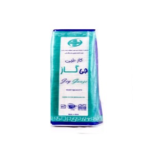 گاز کیلویی جی گاز 400 گرمی Jey Gauze