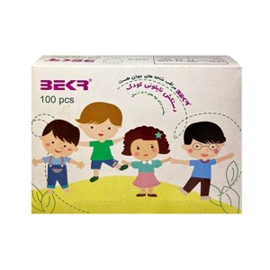 دستکش نایلونی یکبار مصرف کودک بکر BEKR