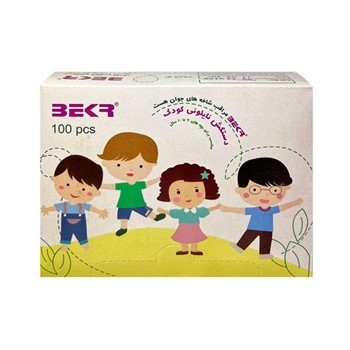 دستکش نایلونی یکبار مصرف کودک بکر BEKR