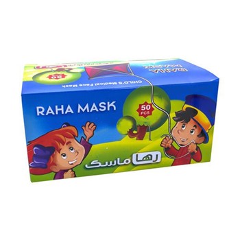 ماسک کودک طرح دار رها بسته 50 عددی Raha