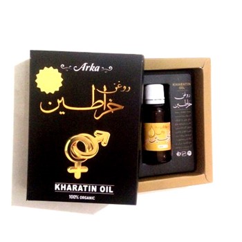 روغن خراطین آرکا ARKA